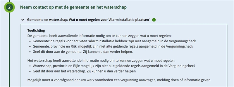 Voorbeeld geen vragen voor een activiteit, ook geen regelbeheerobject